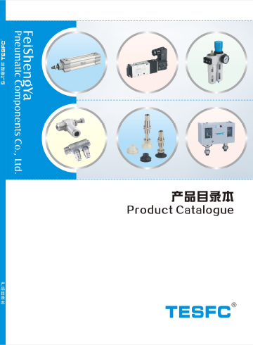 Product Catalogue
